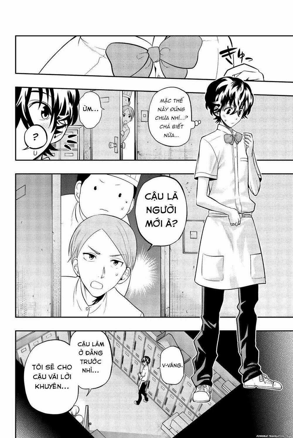 Hoshino, Me O Tsubette Chapter 69 trang 7