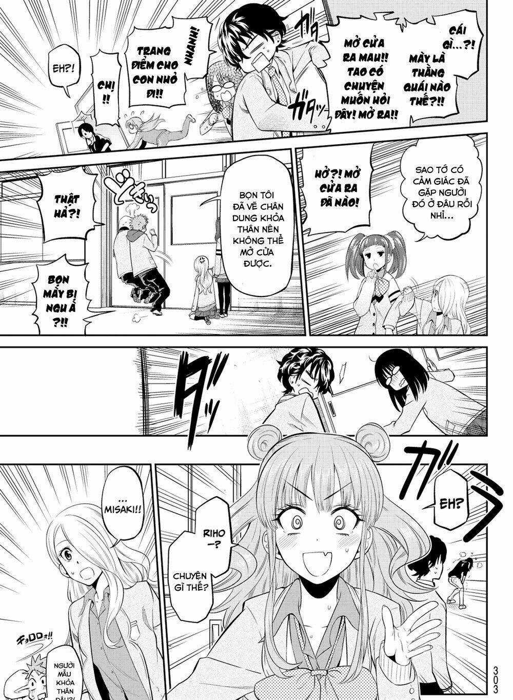 Hoshino, Me O Tsubette Chapter 7 trang 11