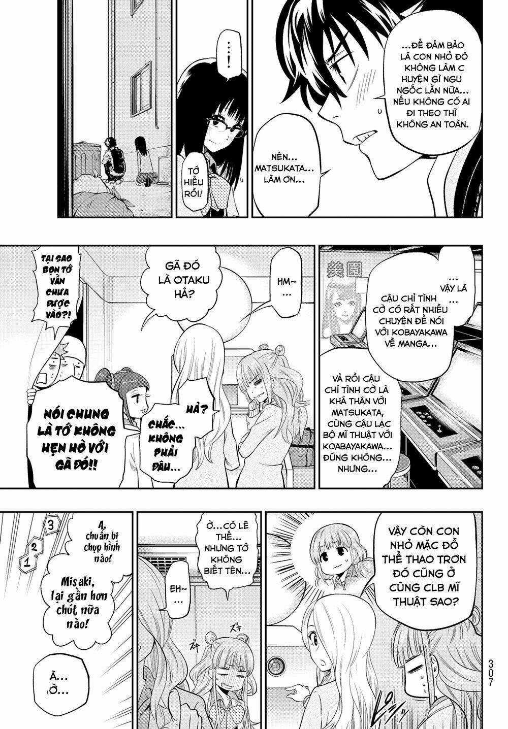 Hoshino, Me O Tsubette Chapter 7 trang 15