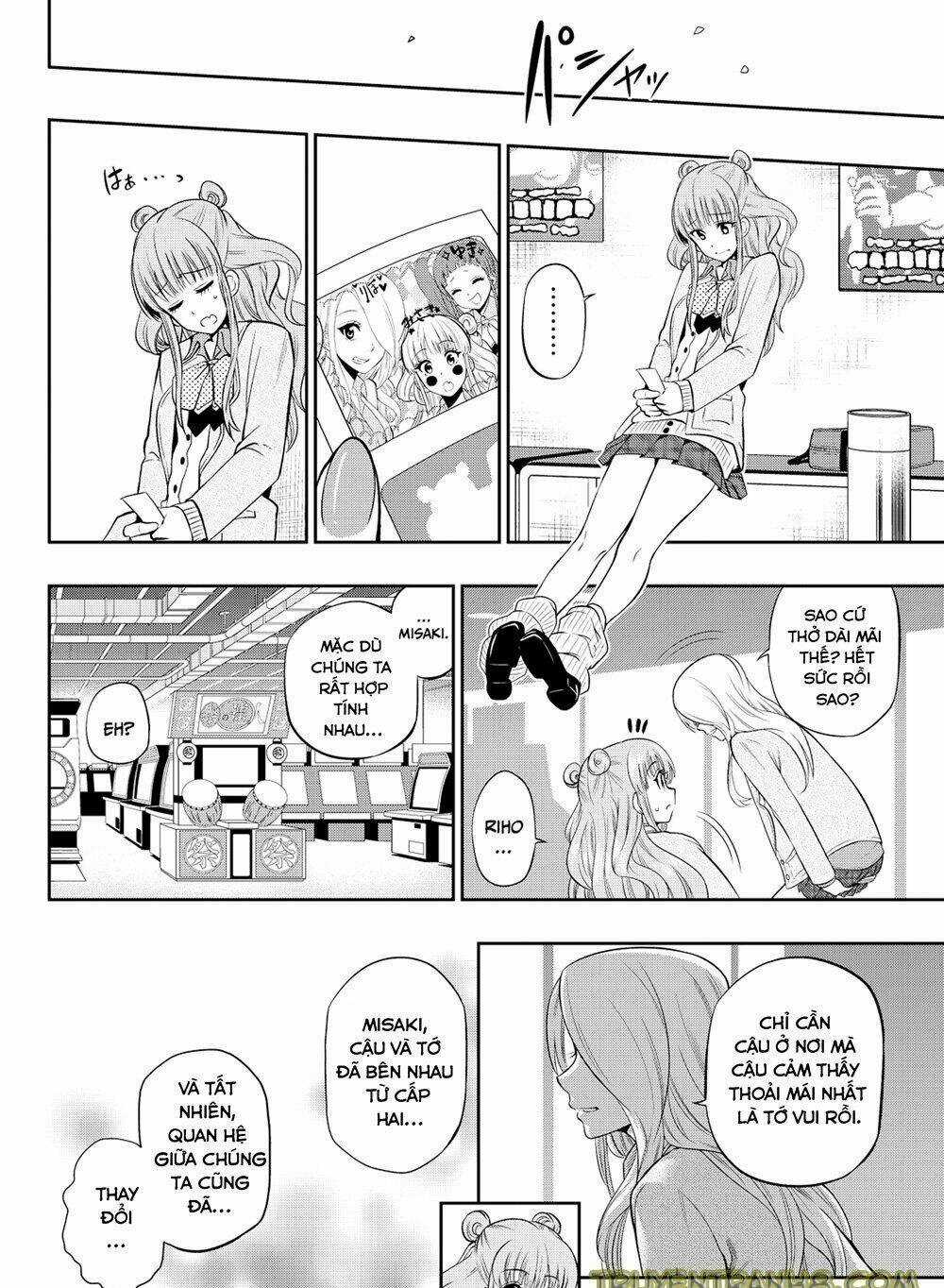 Hoshino, Me O Tsubette Chapter 7 trang 16