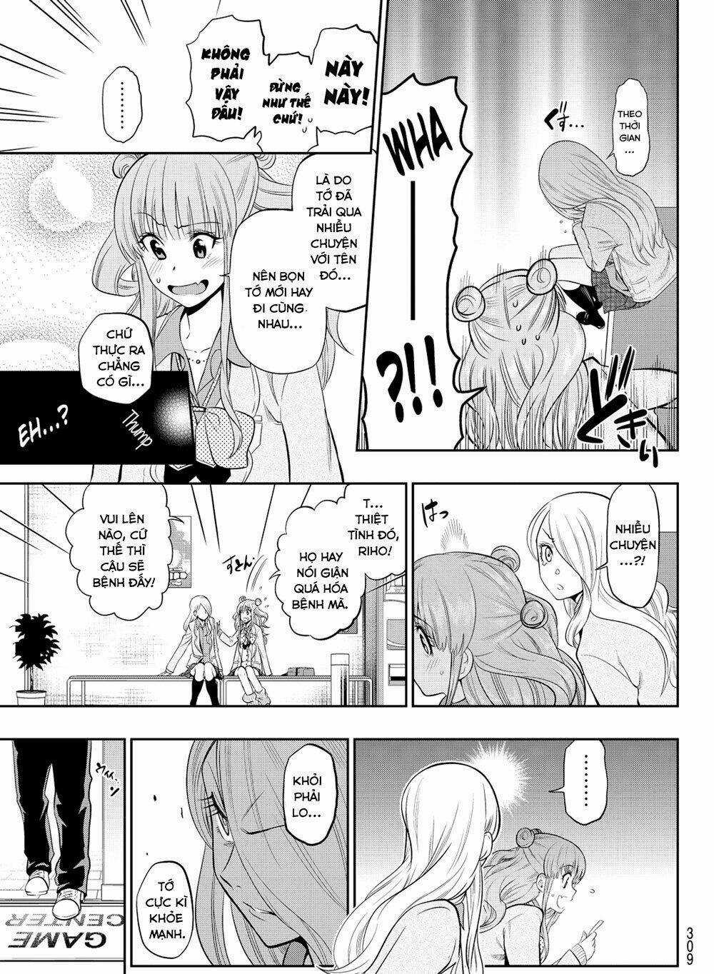 Hoshino, Me O Tsubette Chapter 7 trang 17