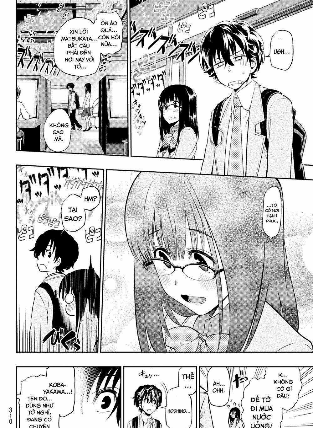 Hoshino, Me O Tsubette Chapter 7 trang 18