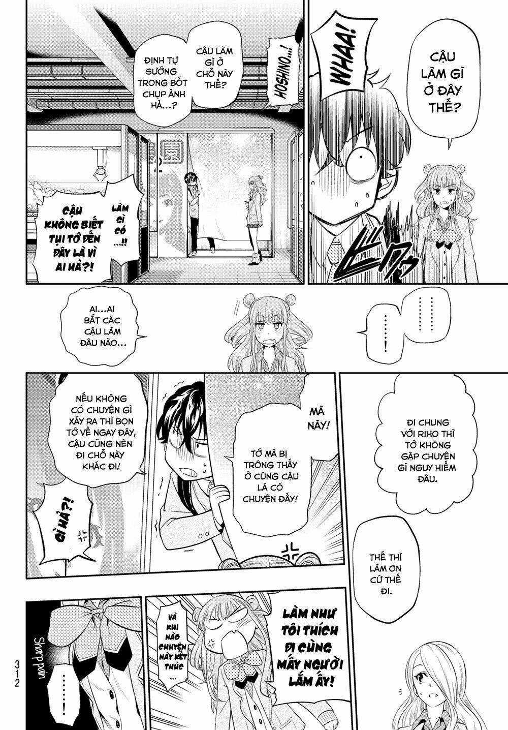 Hoshino, Me O Tsubette Chapter 7 trang 20