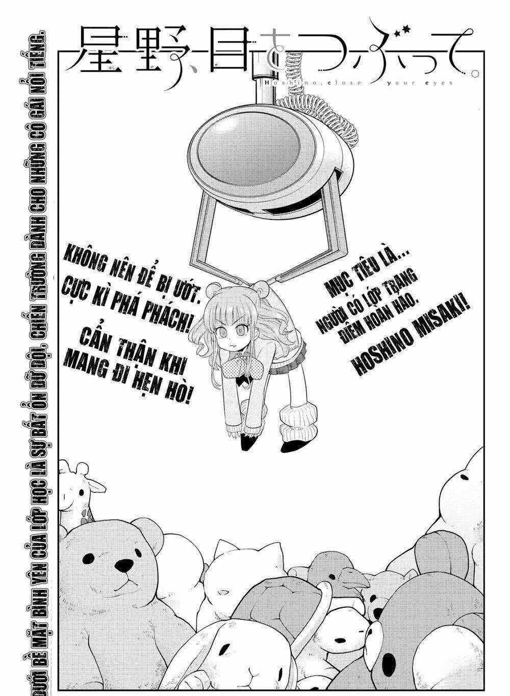 Hoshino, Me O Tsubette Chapter 7 trang 5