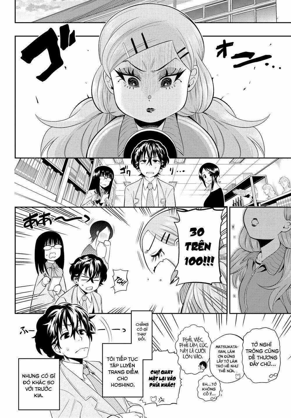 Hoshino, Me O Tsubette Chapter 7 trang 6