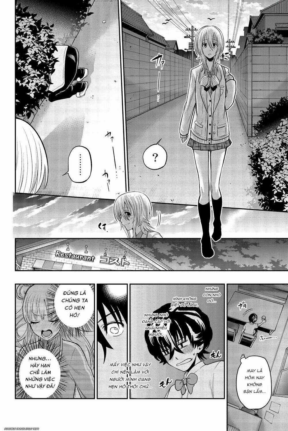 Hoshino, Me O Tsubette Chapter 70 trang 15