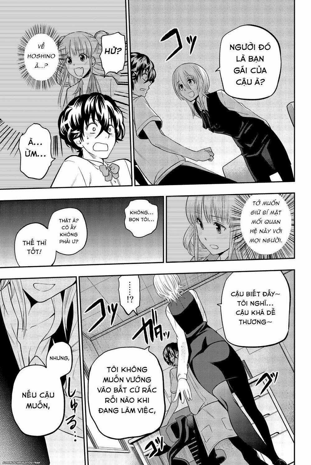 Hoshino, Me O Tsubette Chapter 70 trang 18