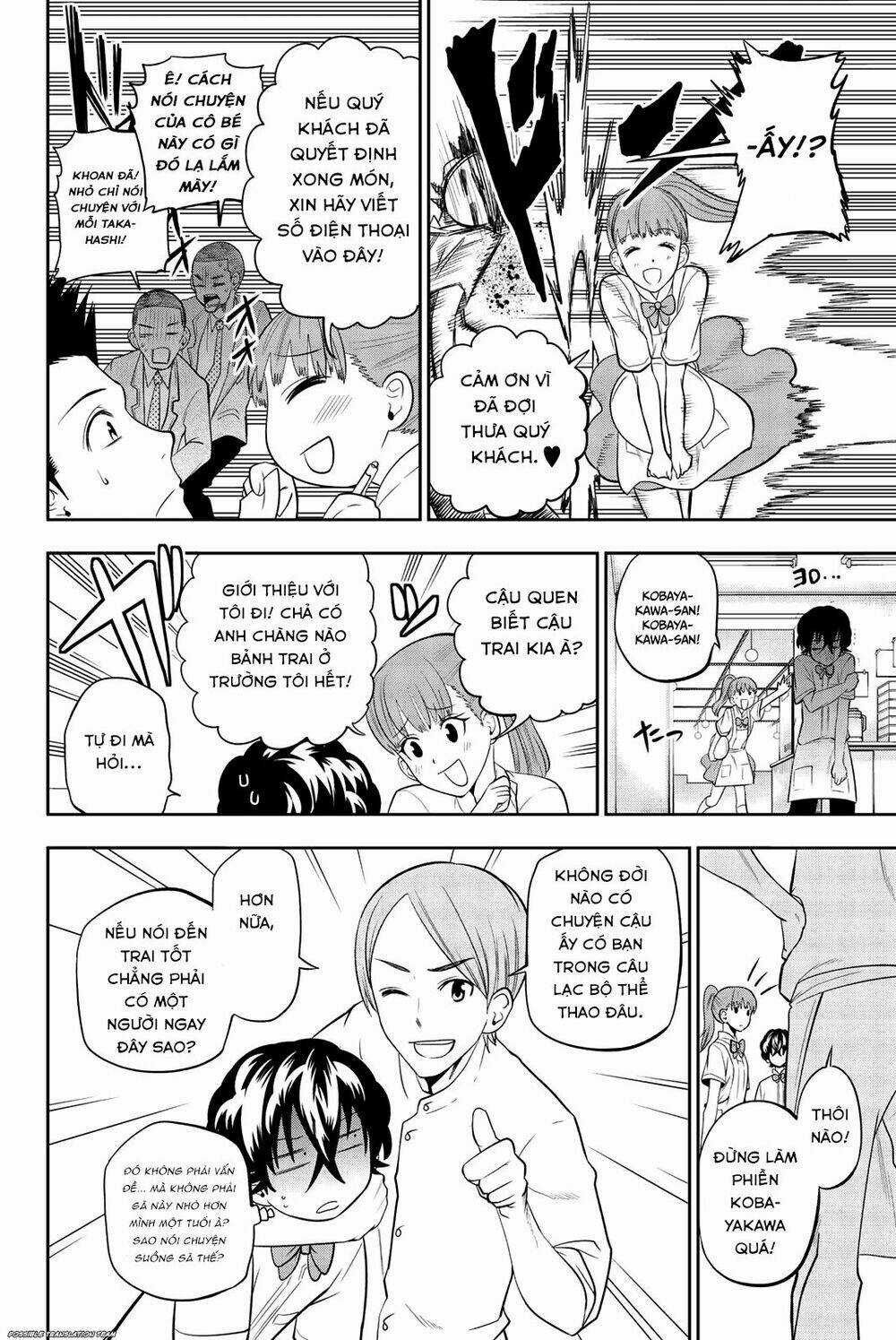 Hoshino, Me O Tsubette Chapter 70 trang 3