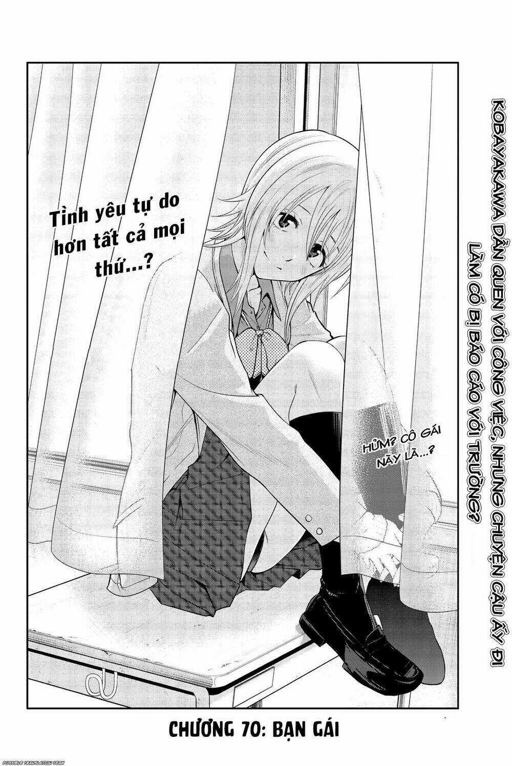 Hoshino, Me O Tsubette Chapter 70 trang 5