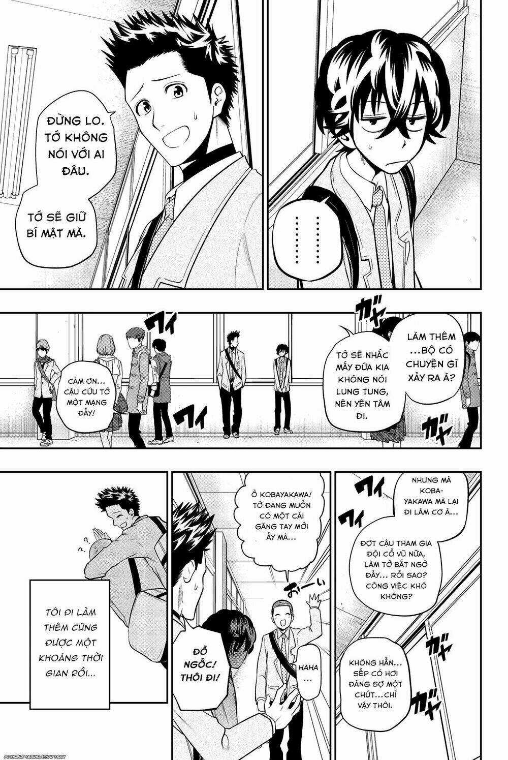 Hoshino, Me O Tsubette Chapter 70 trang 6