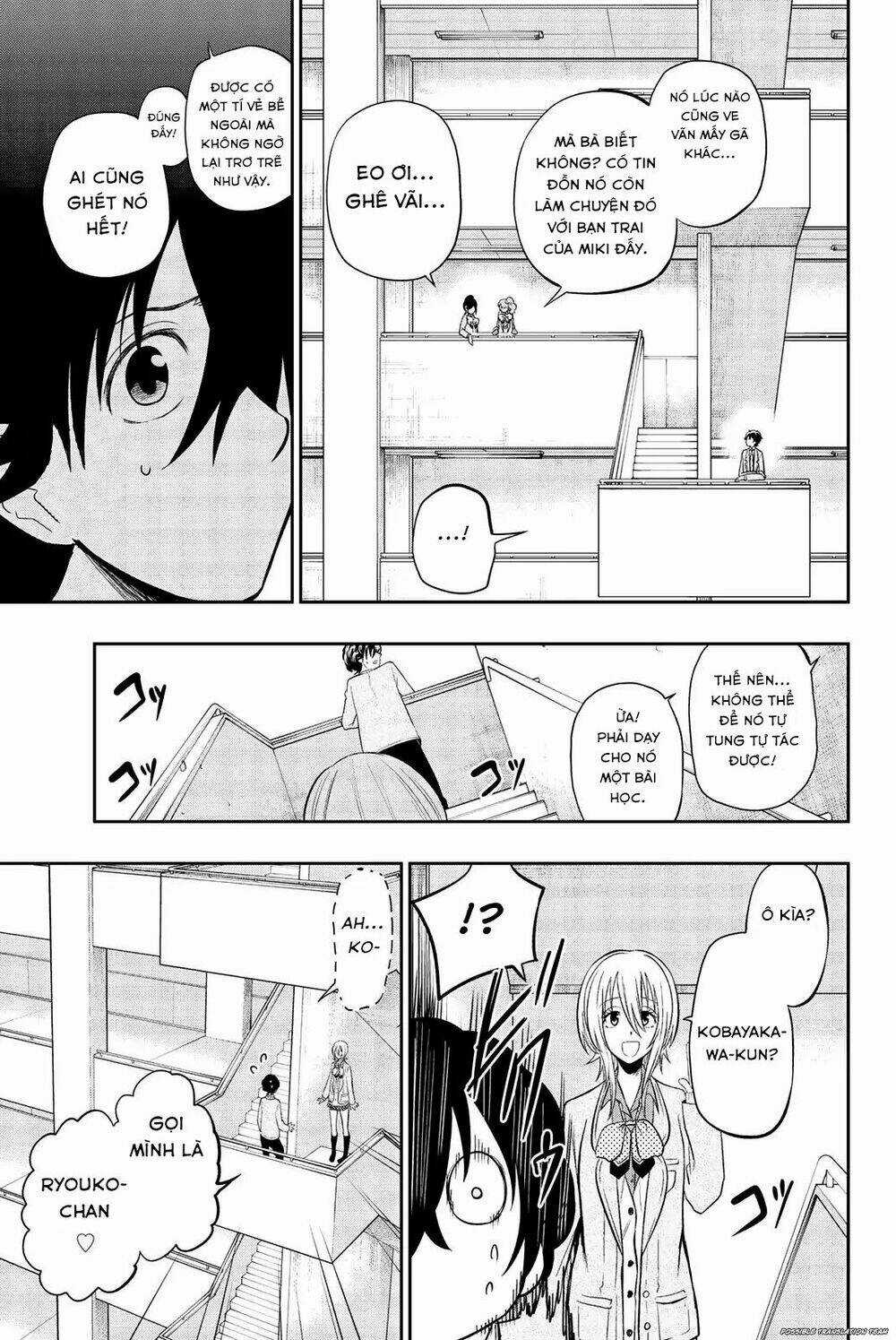 Hoshino, Me O Tsubette Chapter 71 trang 12
