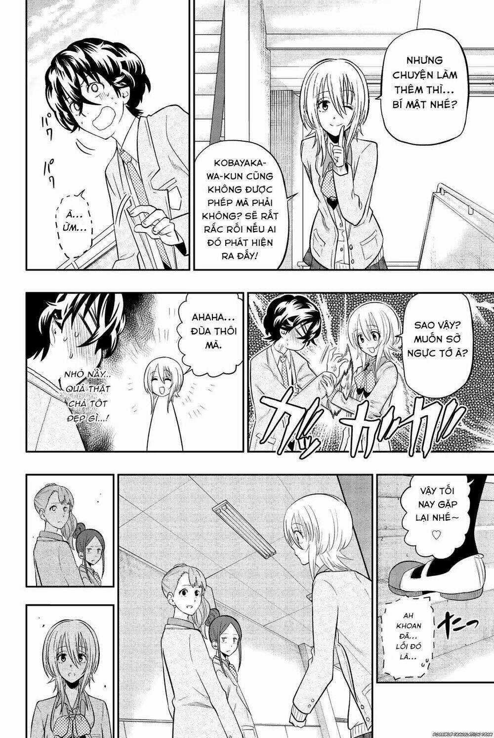 Hoshino, Me O Tsubette Chapter 71 trang 13