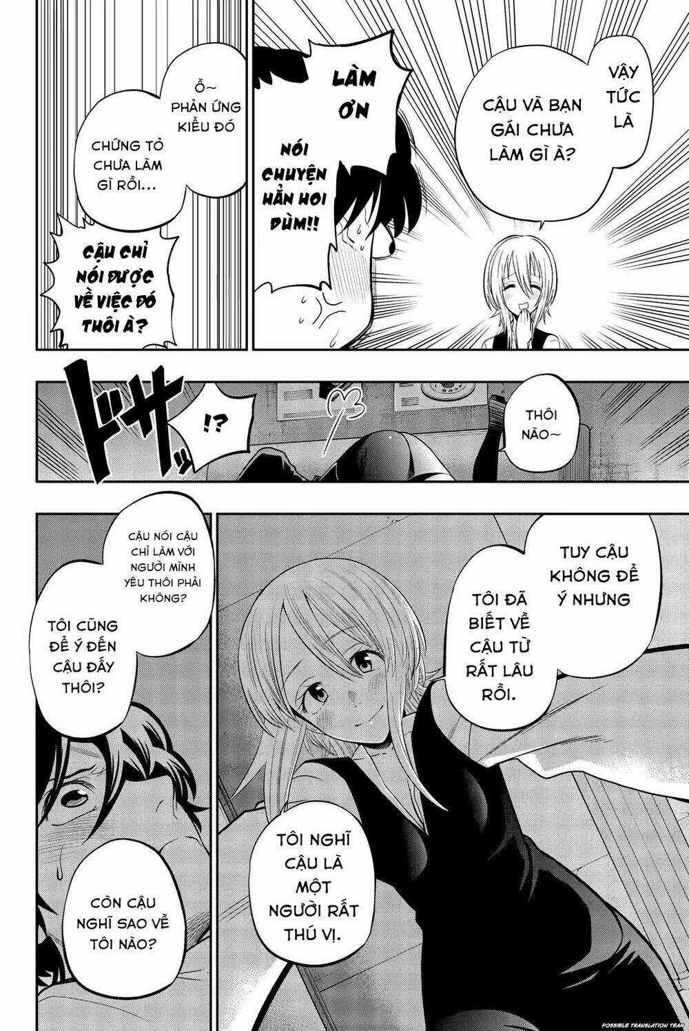 Hoshino, Me O Tsubette Chapter 71 trang 5