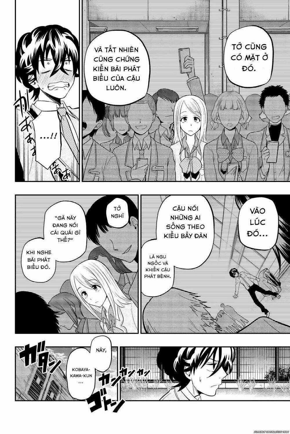 Hoshino, Me O Tsubette Chapter 72 trang 13