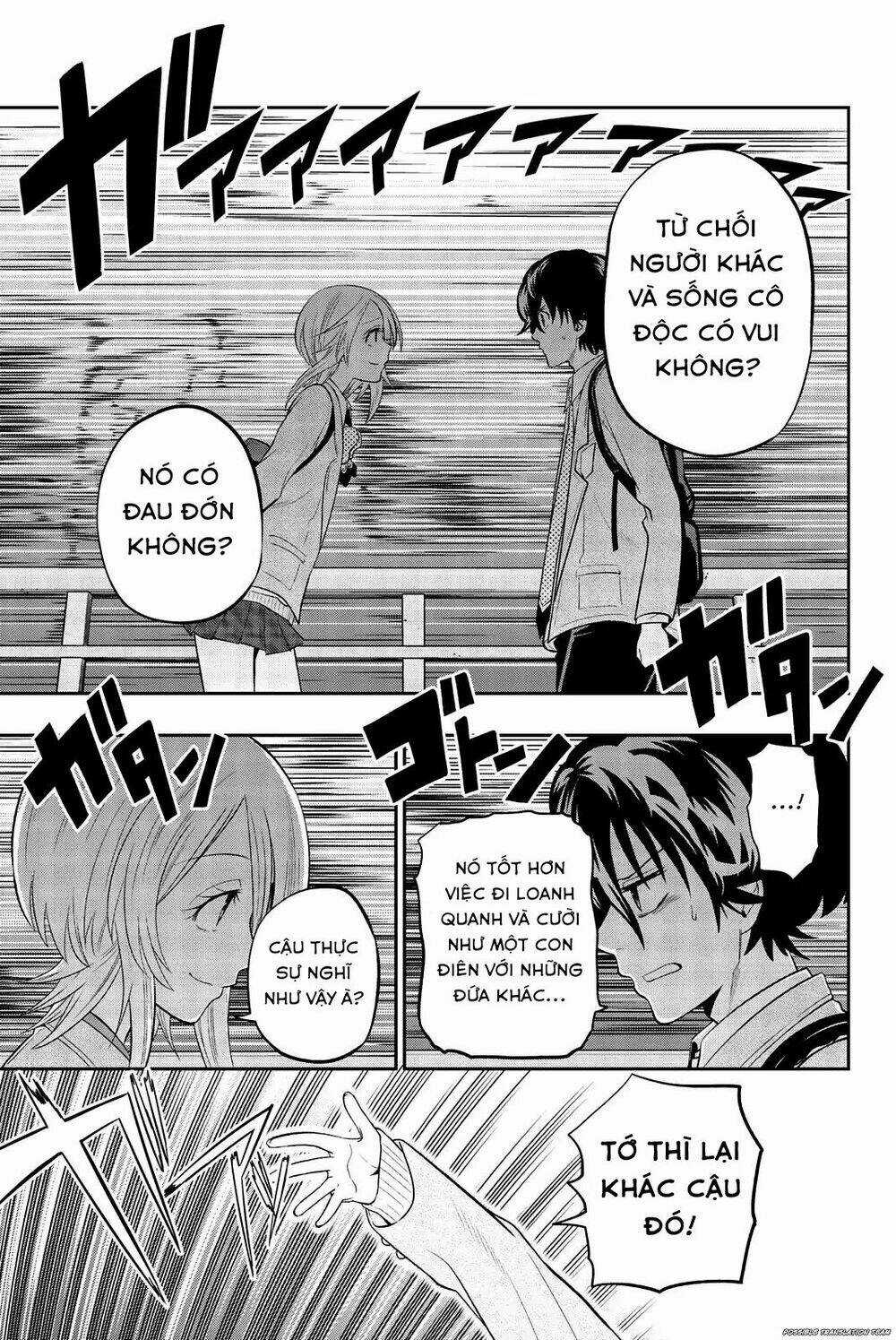 Hoshino, Me O Tsubette Chapter 72 trang 14