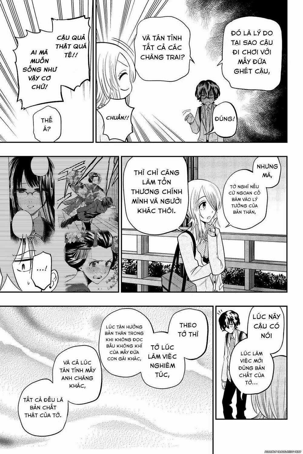 Hoshino, Me O Tsubette Chapter 72 trang 16