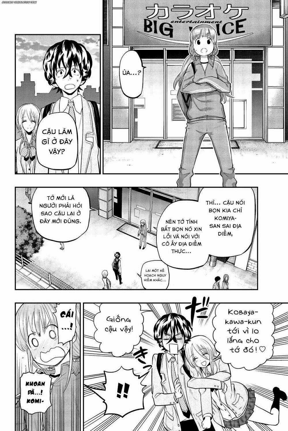 Hoshino, Me O Tsubette Chapter 72 trang 19