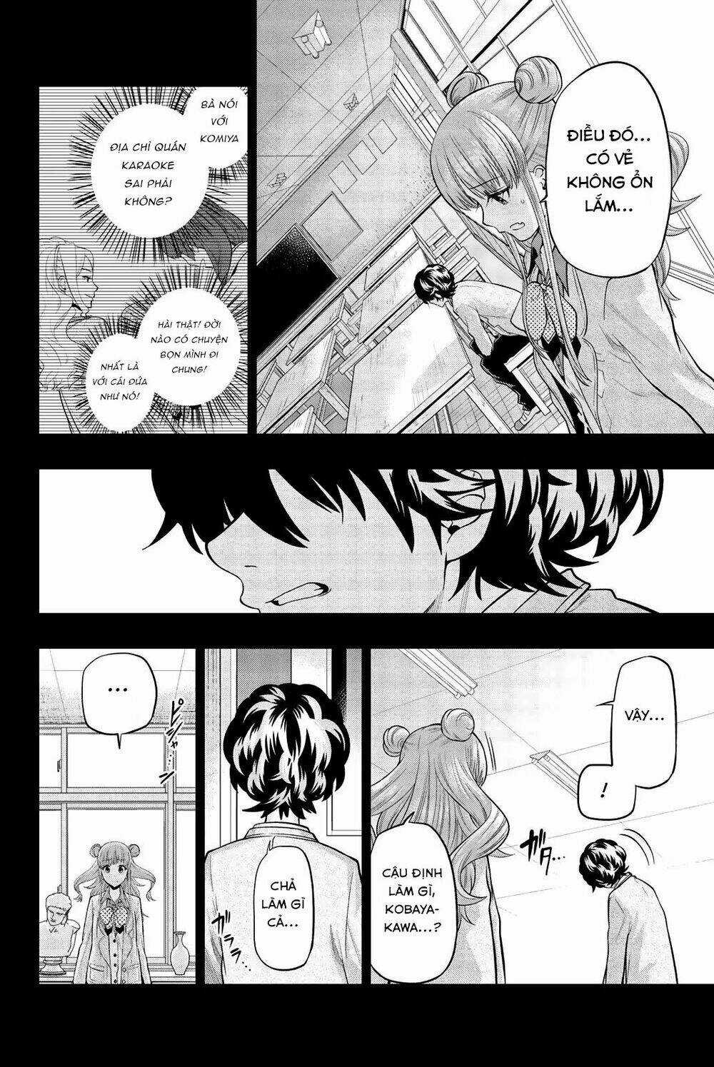Hoshino, Me O Tsubette Chapter 72 trang 3