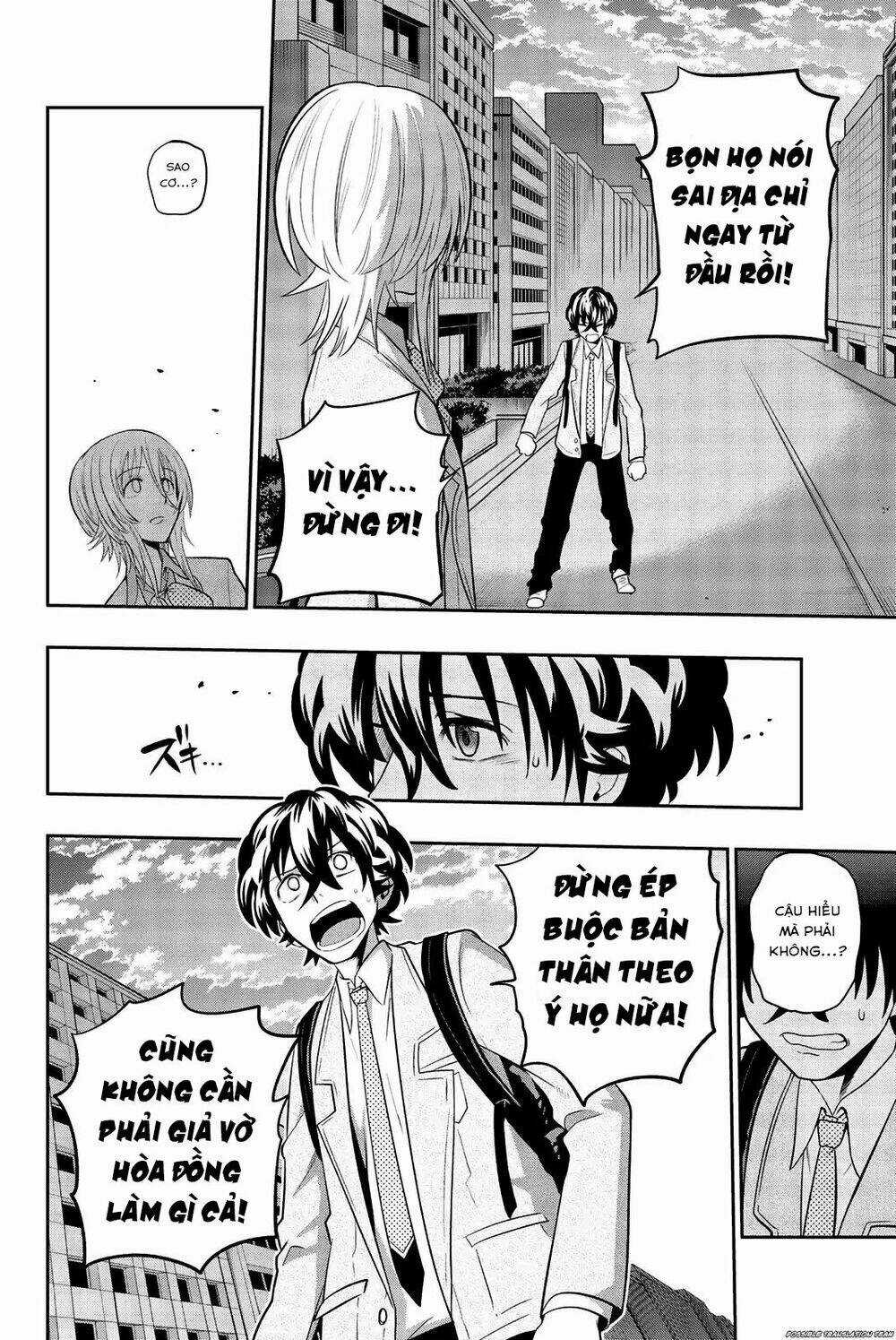 Hoshino, Me O Tsubette Chapter 72 trang 7