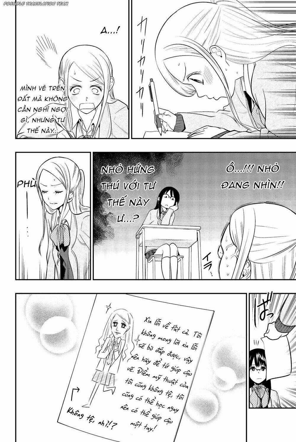 Hoshino, Me O Tsubette Chapter 73 trang 13