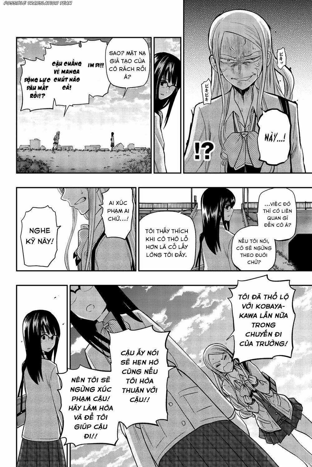 Hoshino, Me O Tsubette Chapter 73 trang 15