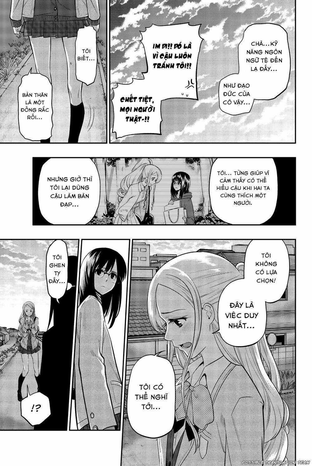 Hoshino, Me O Tsubette Chapter 73 trang 16