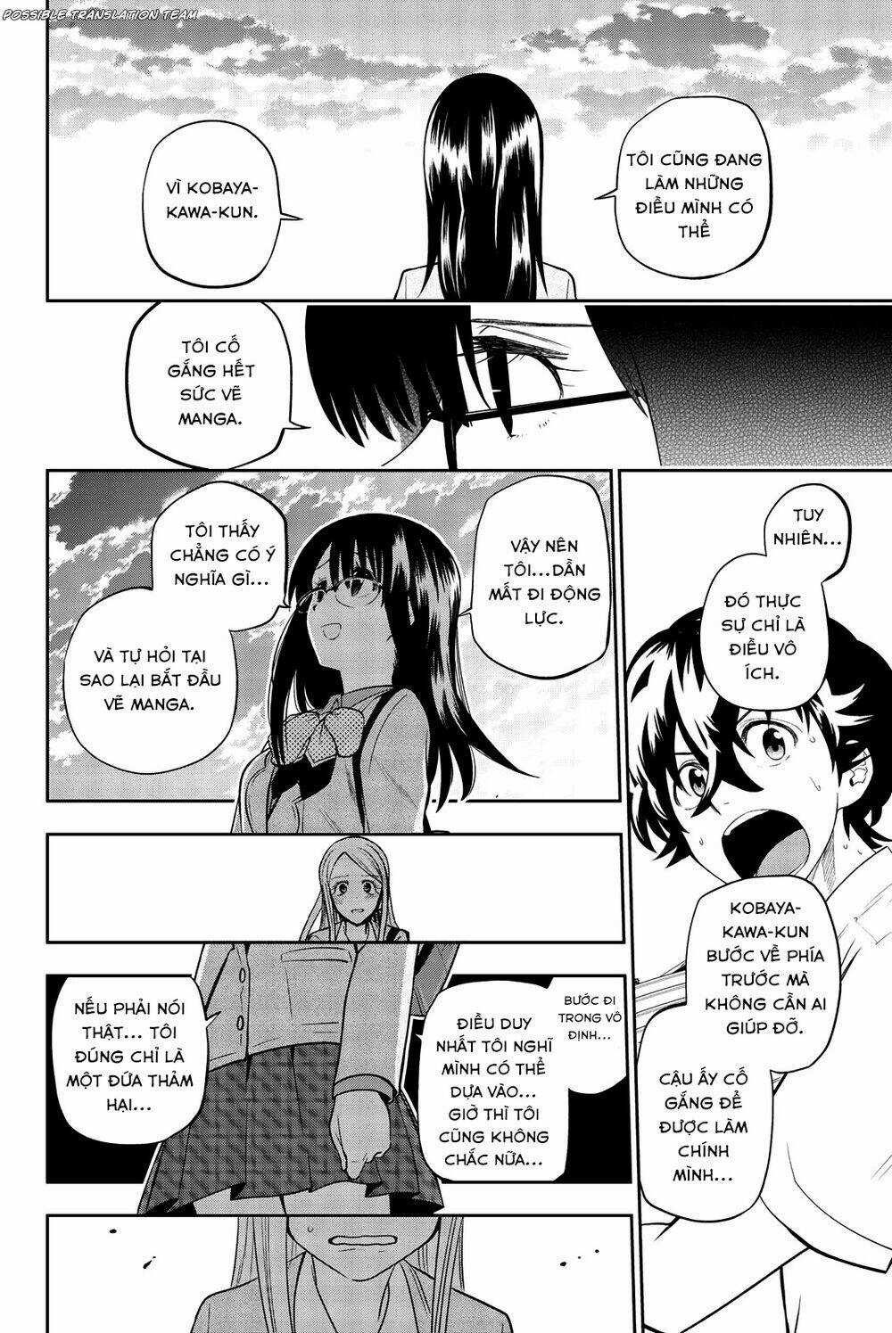 Hoshino, Me O Tsubette Chapter 73 trang 17