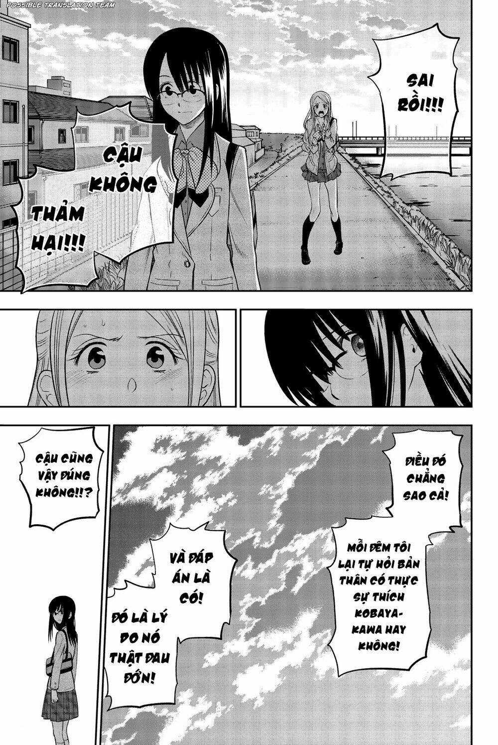 Hoshino, Me O Tsubette Chapter 73 trang 18