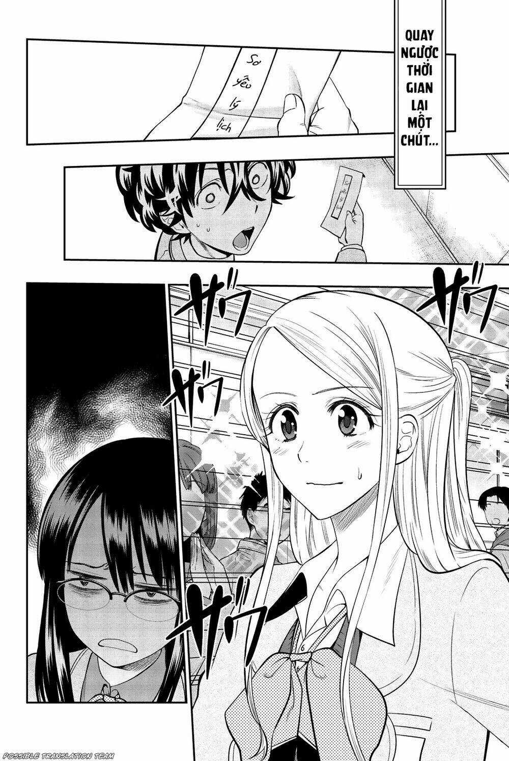 Hoshino, Me O Tsubette Chapter 73 trang 5