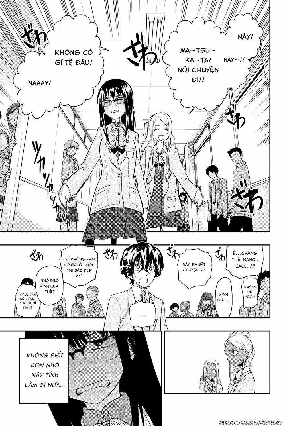 Hoshino, Me O Tsubette Chapter 73 trang 6