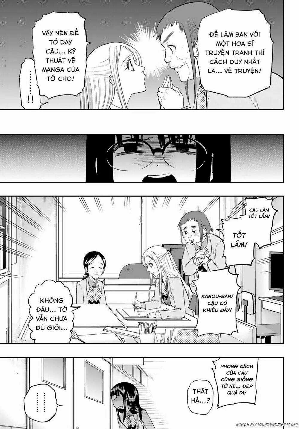 Hoshino, Me O Tsubette Chapter 74 trang 10