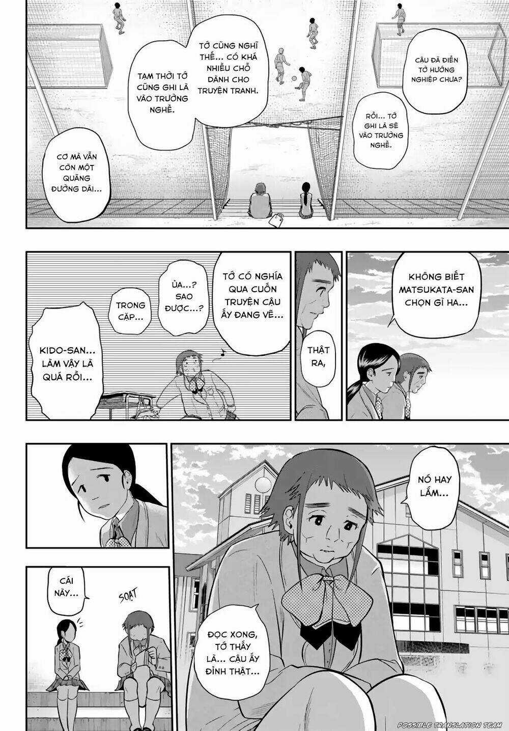 Hoshino, Me O Tsubette Chapter 74 trang 17