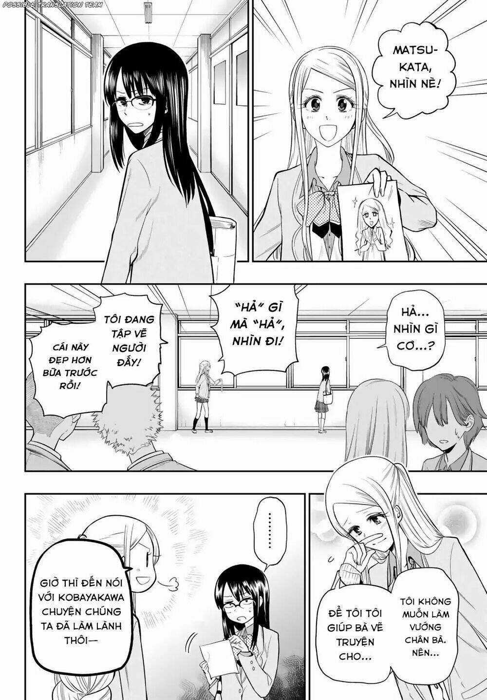 Hoshino, Me O Tsubette Chapter 74 trang 3