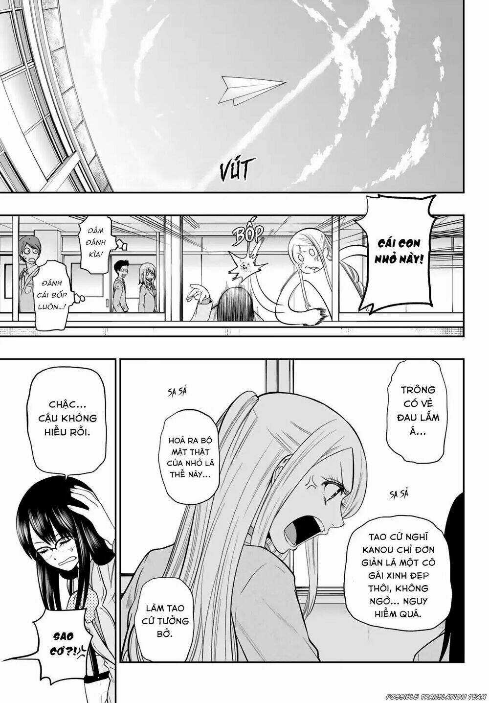 Hoshino, Me O Tsubette Chapter 74 trang 4