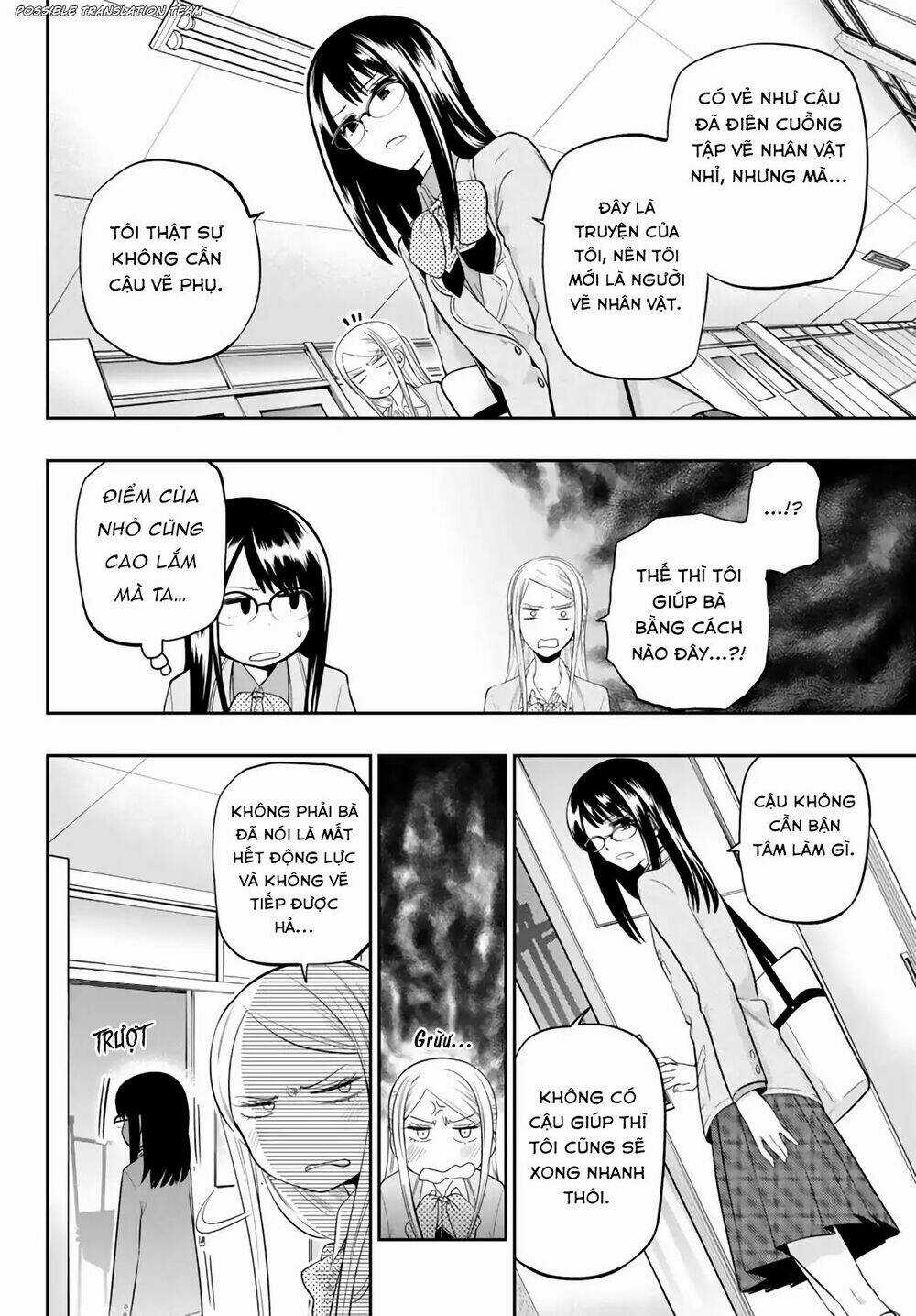 Hoshino, Me O Tsubette Chapter 74 trang 5