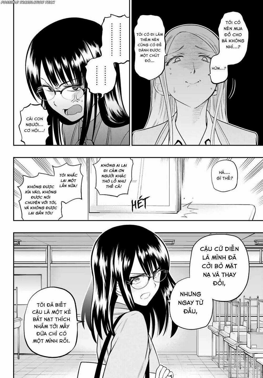 Hoshino, Me O Tsubette Chapter 74 trang 7