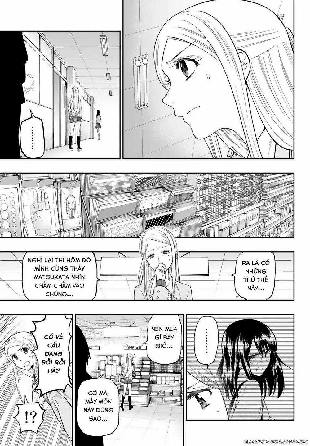 Hoshino, Me O Tsubette Chapter 74 trang 8