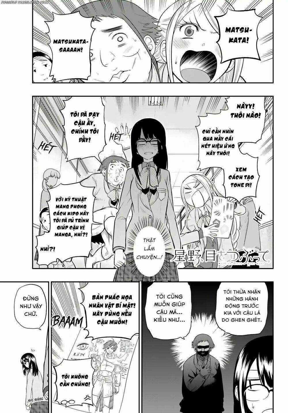 Hoshino, Me O Tsubette Chapter 75 trang 2