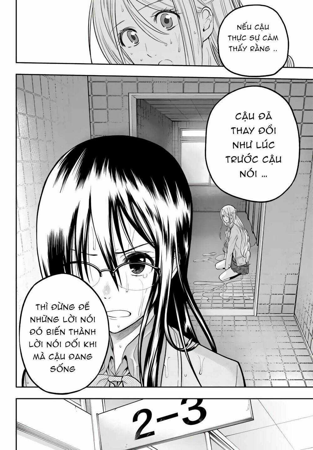 Hoshino, Me O Tsubette Chapter 76 trang 13