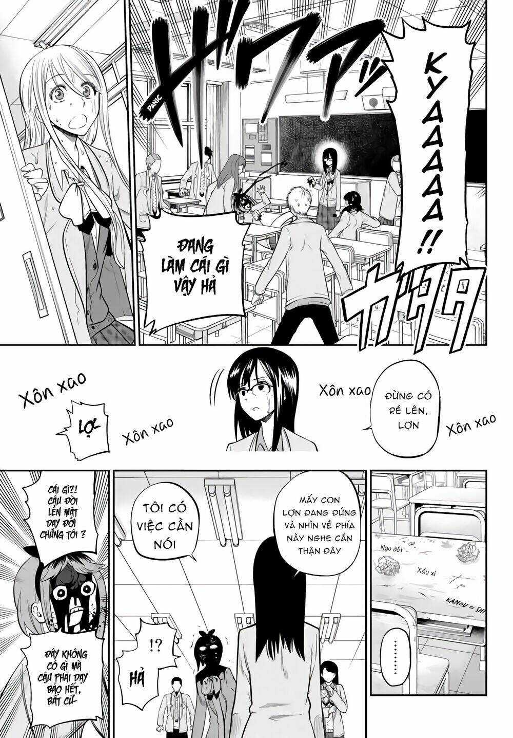 Hoshino, Me O Tsubette Chapter 76 trang 16