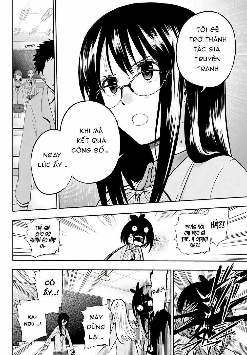 Hoshino, Me O Tsubette Chapter 76 trang 17