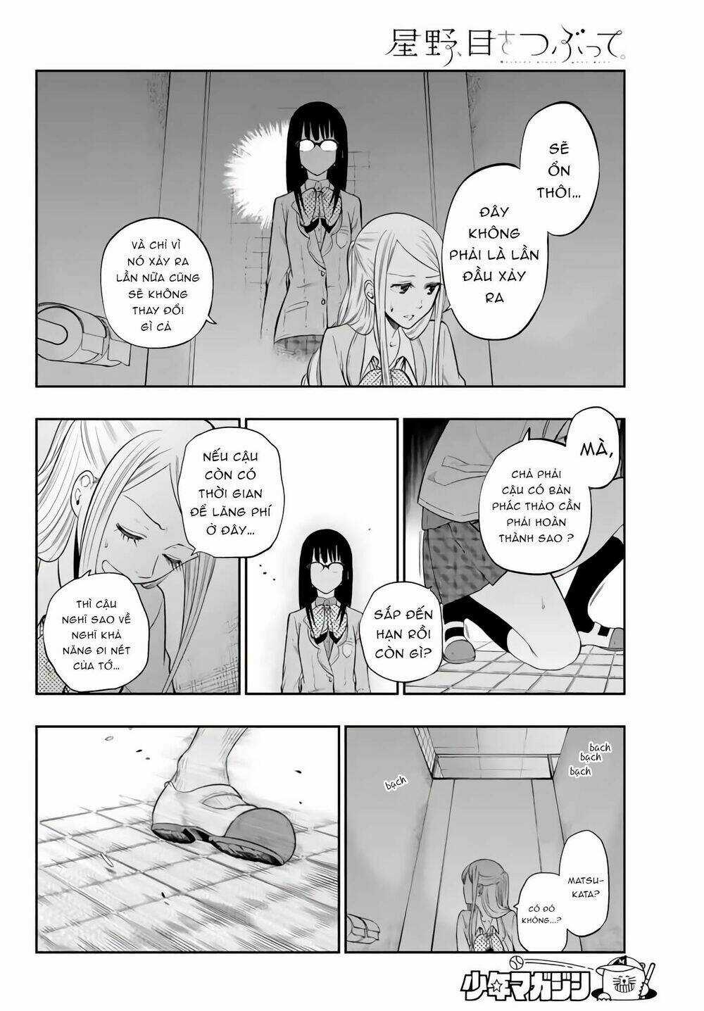 Hoshino, Me O Tsubette Chapter 76 trang 7