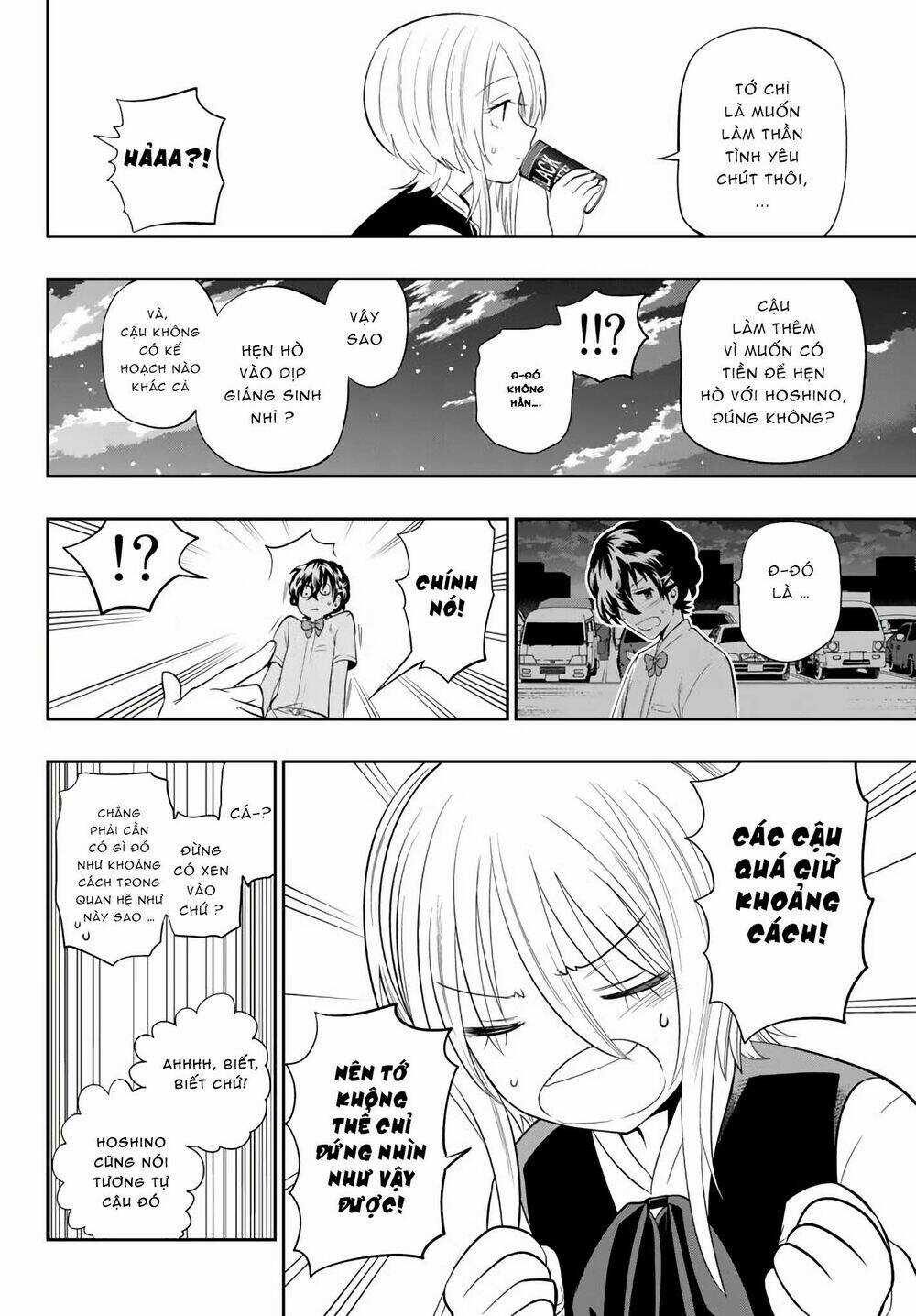 Hoshino, Me O Tsubette Chapter 77 trang 13