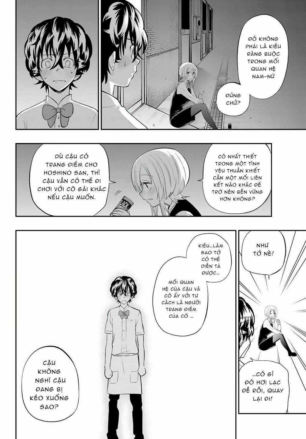 Hoshino, Me O Tsubette Chapter 77 trang 15