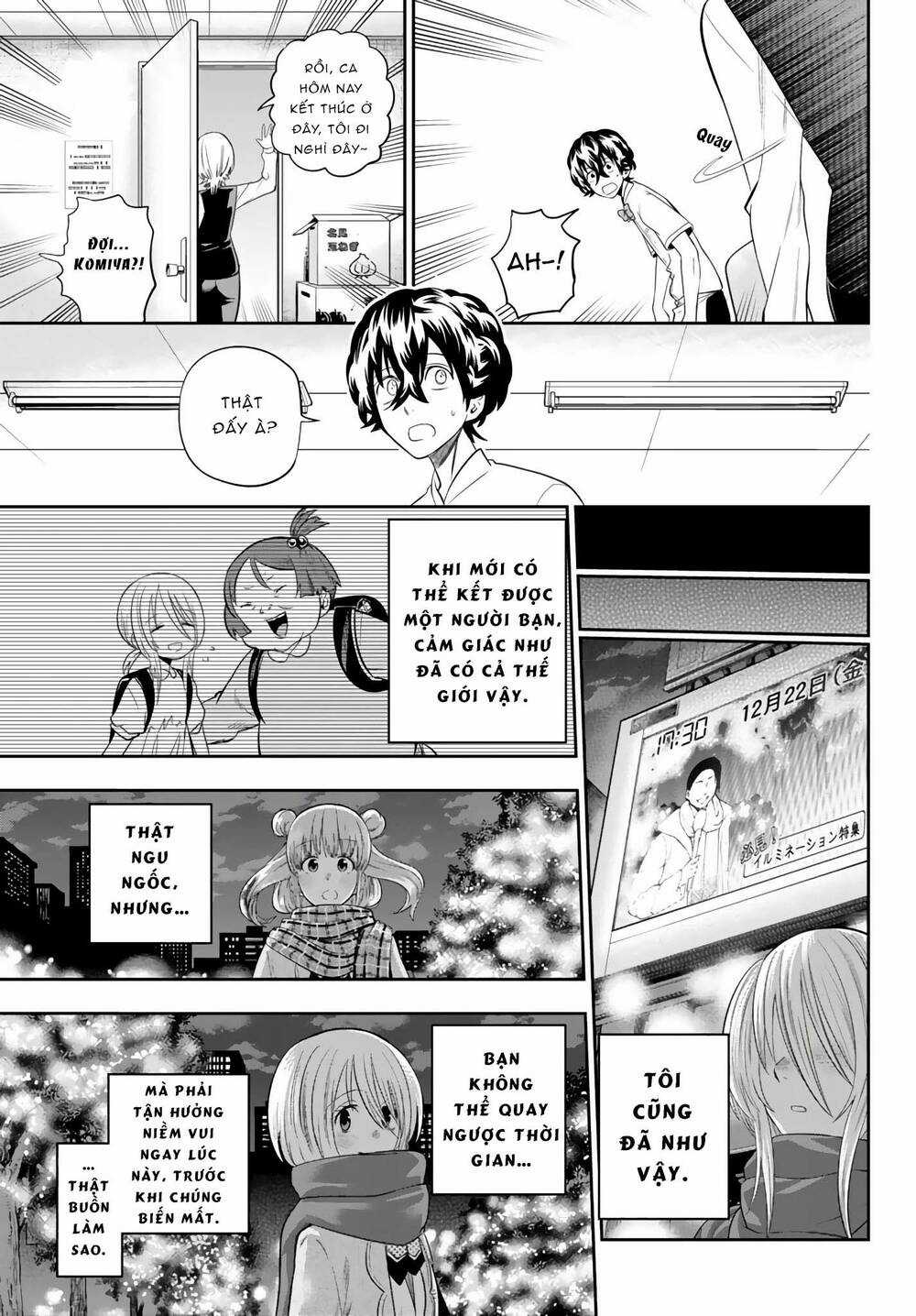 Hoshino, Me O Tsubette Chapter 78 trang 16