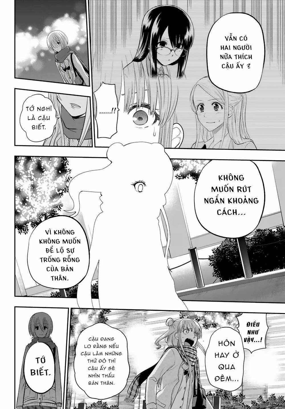 Hoshino, Me O Tsubette Chapter 78 trang 19