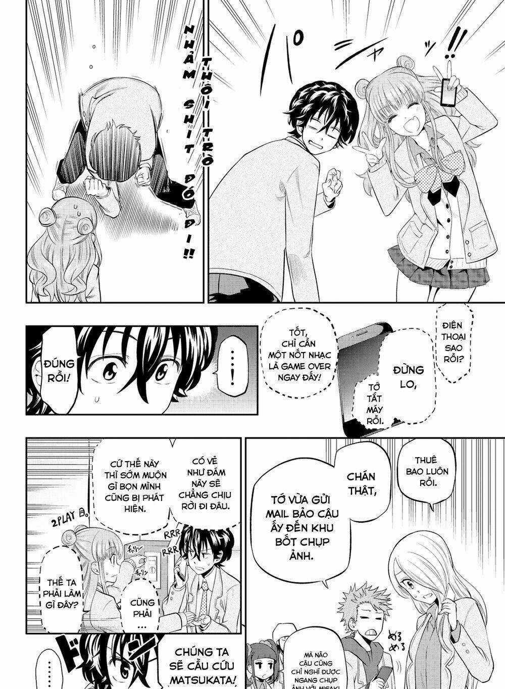 Hoshino, Me O Tsubette Chapter 8 trang 10