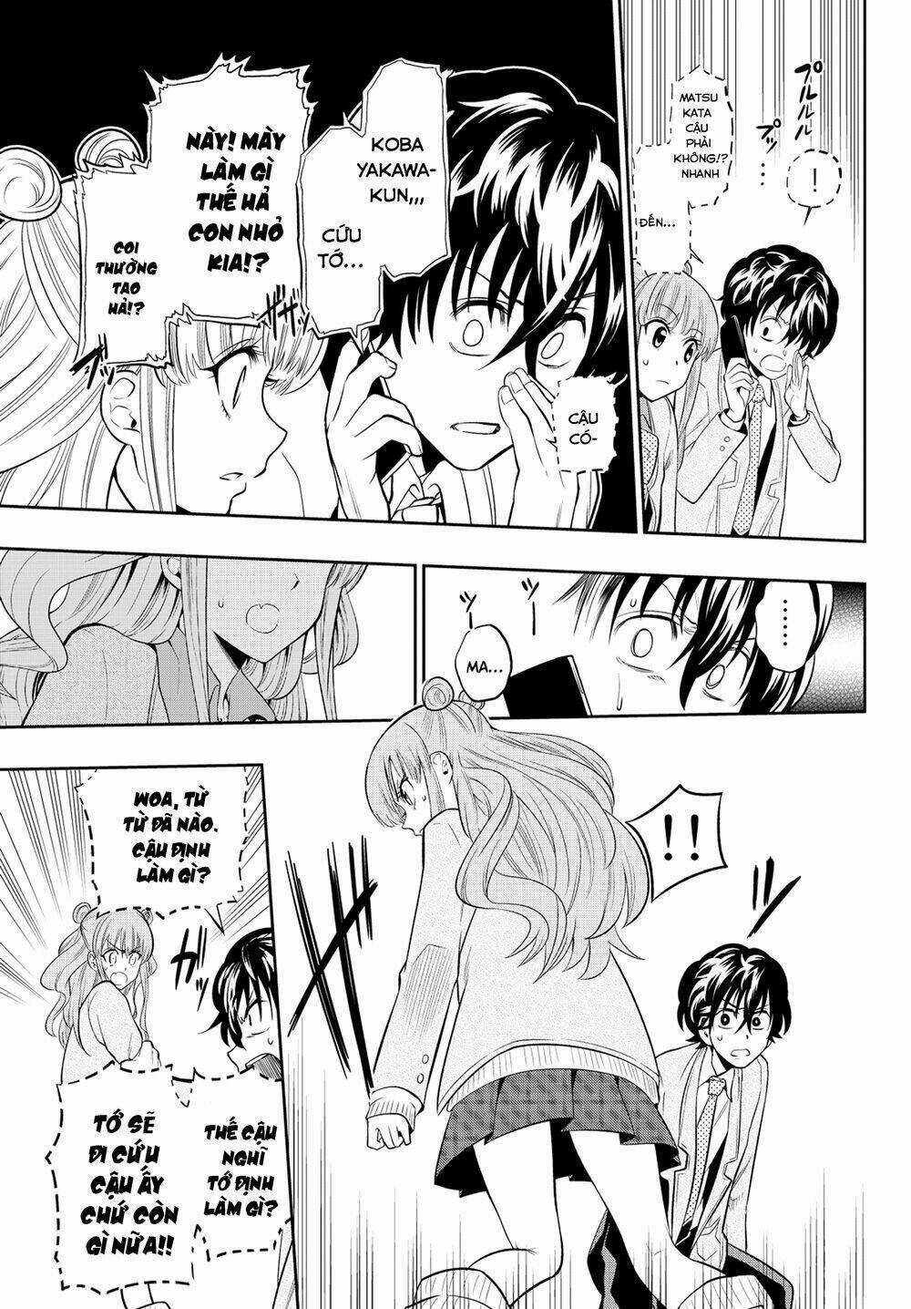 Hoshino, Me O Tsubette Chapter 8 trang 11