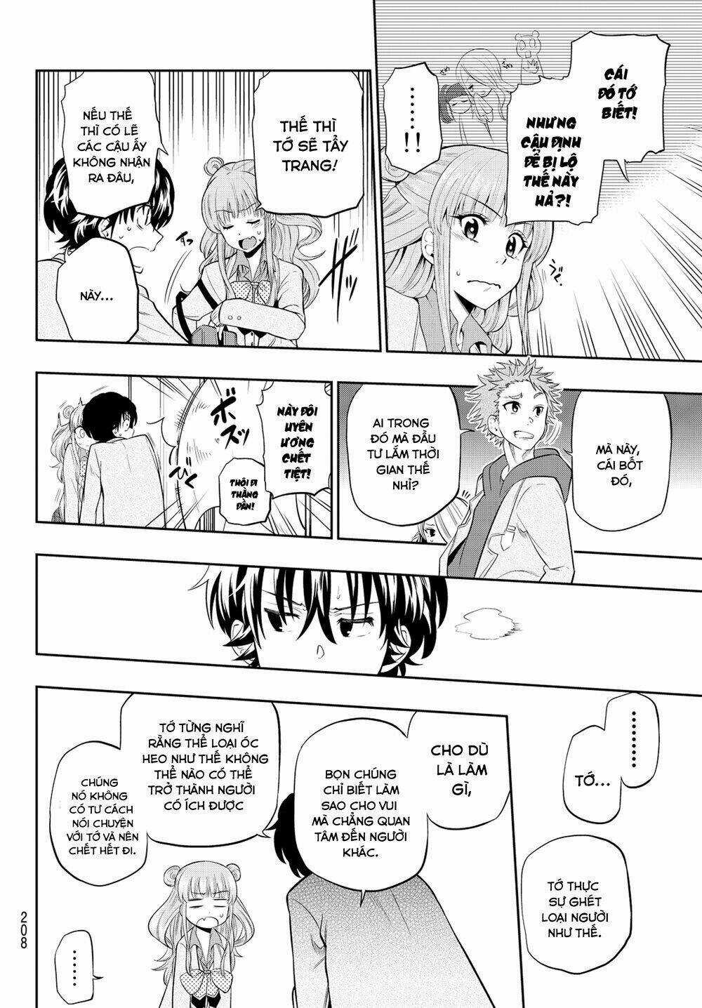 Hoshino, Me O Tsubette Chapter 8 trang 12