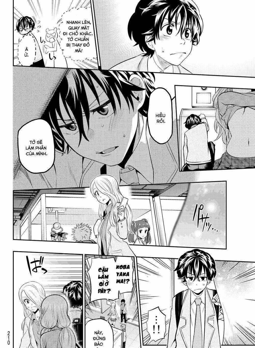 Hoshino, Me O Tsubette Chapter 8 trang 14